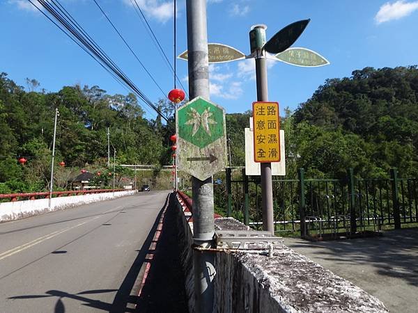 DSC05483_調整大小.JPG