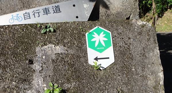 DSC05529_調整大小.JPG