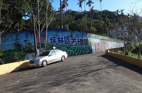 DSC05538_調整大小.JPG