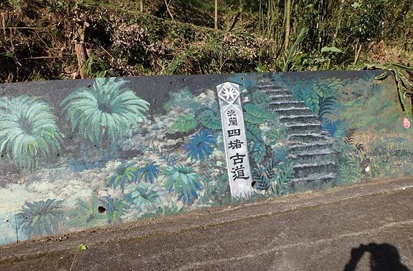 DSC05542_調整大小.JPG