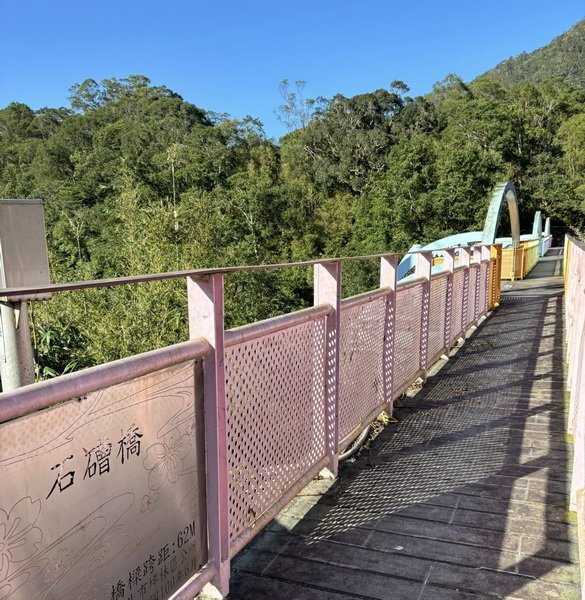 1736773036939_調整大小.jpg