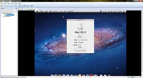 MacOS X 10.7