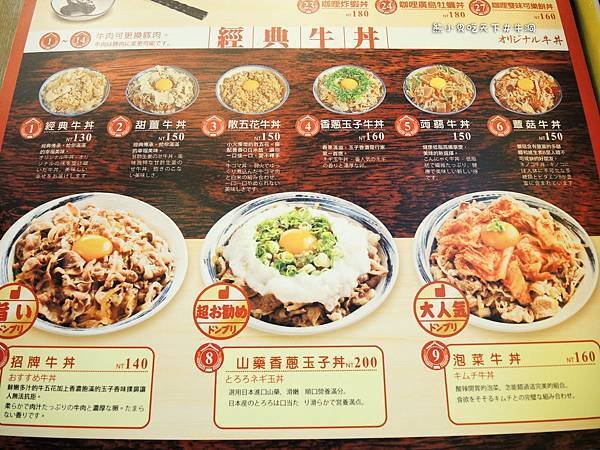 DSCN3013拷貝.jpg
