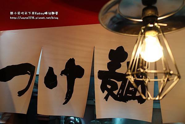 IMG_8847拷貝.jpg