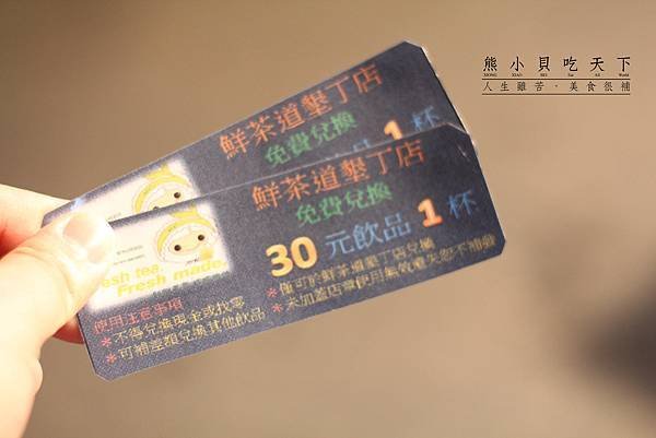 IMG_3625拷貝.jpg