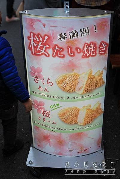 IMG_4654拷貝.jpg
