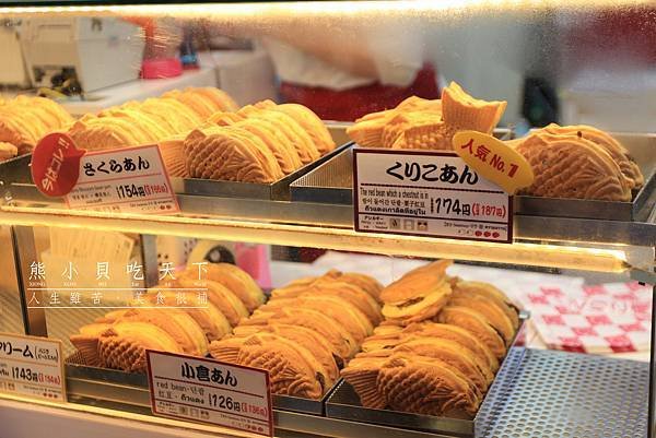 IMG_4660拷貝.jpg