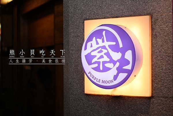 IMG_5709拷貝.jpg