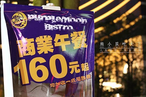 IMG_5687拷貝.jpg