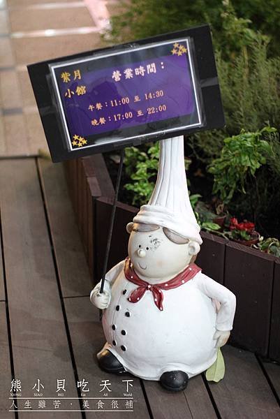 IMG_5706拷貝.jpg