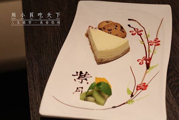 IMG_5902拷貝.jpg