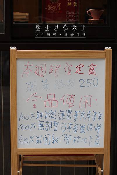 IMG_5364拷貝.jpg