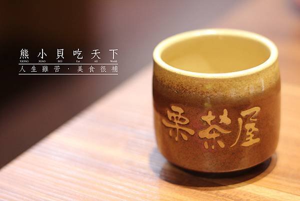 IMG_5358拷貝.jpg