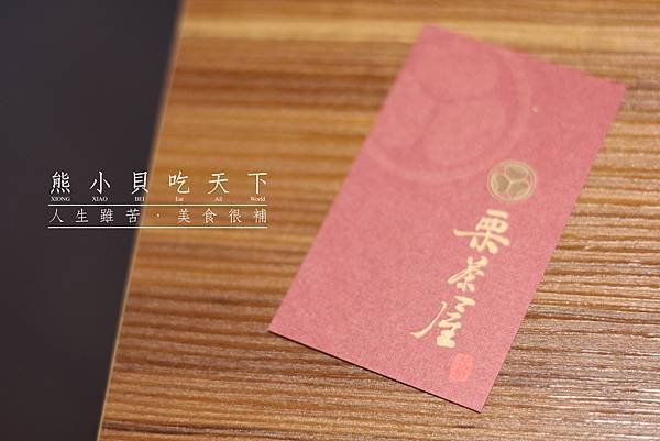 IMG_5357拷貝.jpg