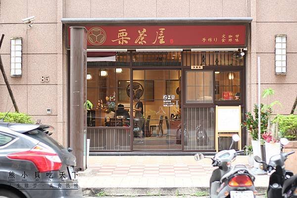 IMG_5359拷貝.jpg