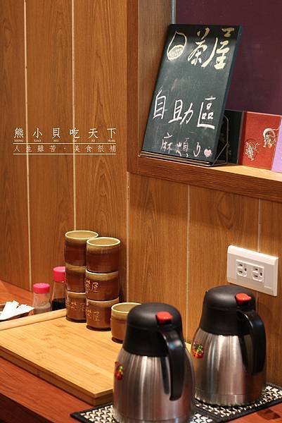 IMG_5385拷貝.jpg