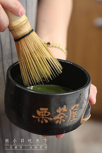 IMG_5529拷貝.jpg