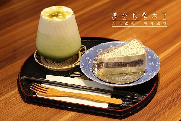 IMG_5544拷貝.jpg