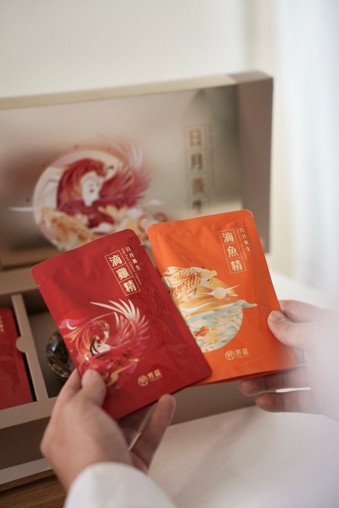 滴雞精與滴魚精.jpg