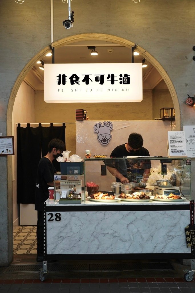 非食不可市東市場排隊美食 店面.jpg