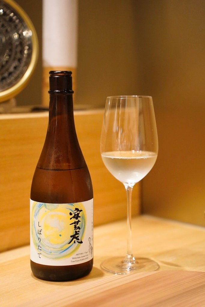 安藝虎 純米吟釀.jpg