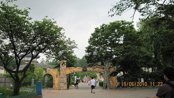 IMG_7833.JPG
