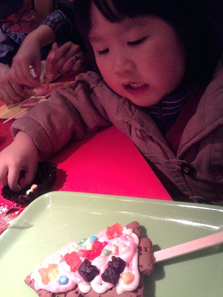 2010-12-25 16.53.17.jpg
