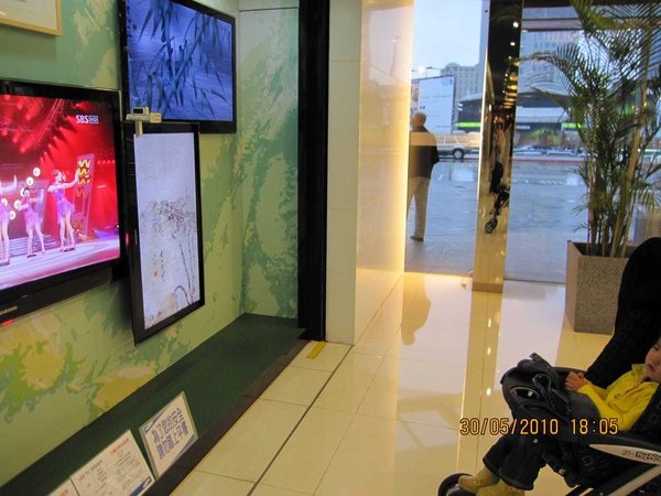 20100528 247.jpg