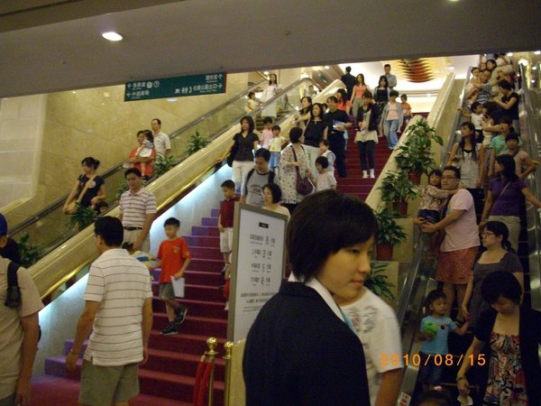 IMGP7541.JPG