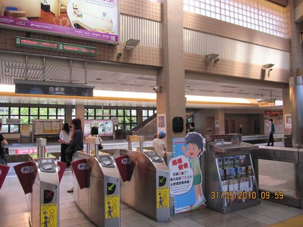 20100528 048.jpg