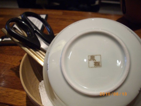 IMGP6730.JPG