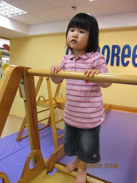 20100510 059.jpg