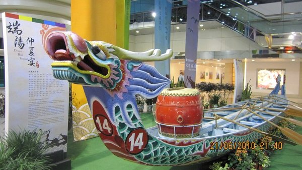 IMG_8878.JPG