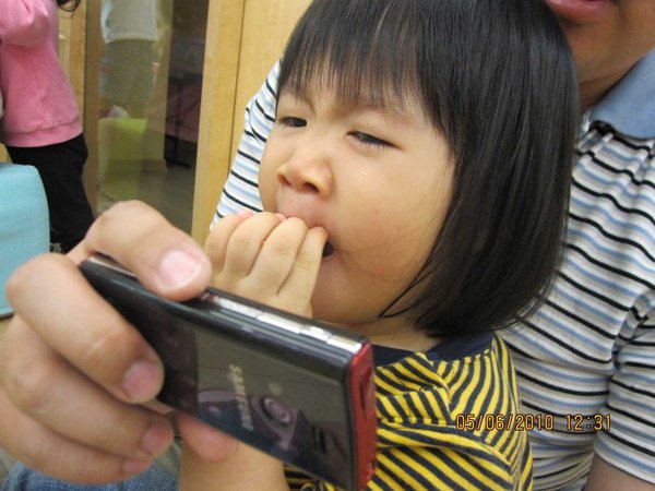 20100607 221.jpg
