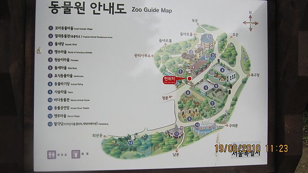 IMG_7836.JPG