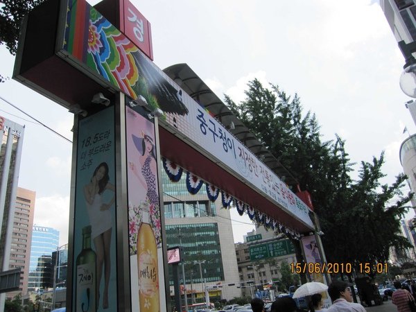 IMG_4197.JPG