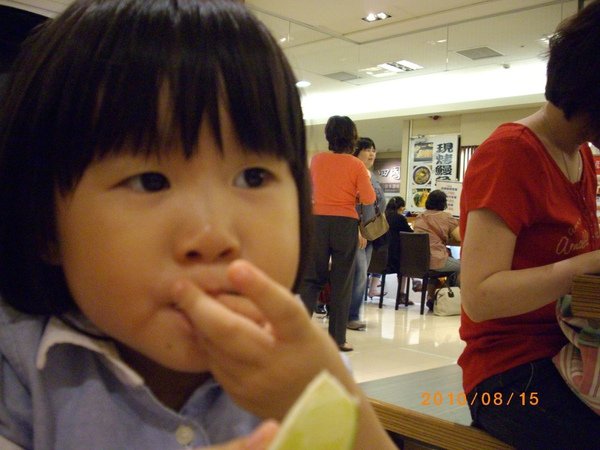 IMGP7573.JPG