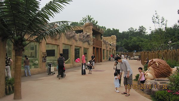 IMG_7864.JPG