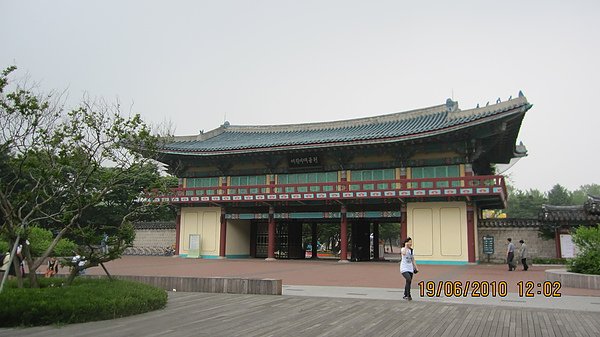 IMG_7942.JPG