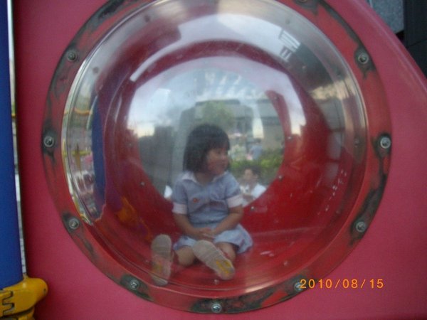 IMGP7613.JPG