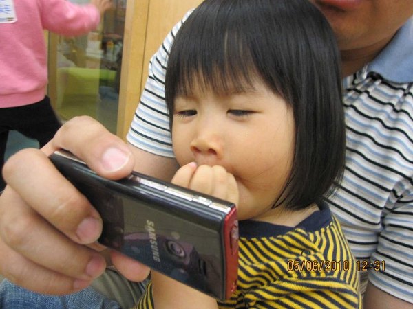 20100607 220.jpg