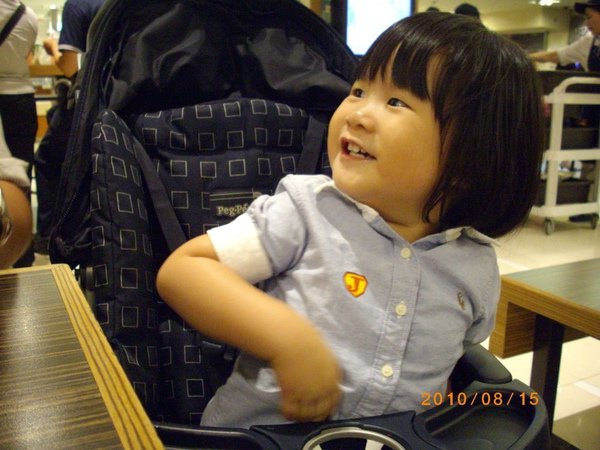IMGP7581.JPG