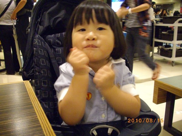 IMGP7585.JPG