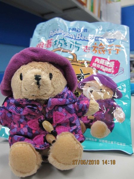 20100528 003.jpg