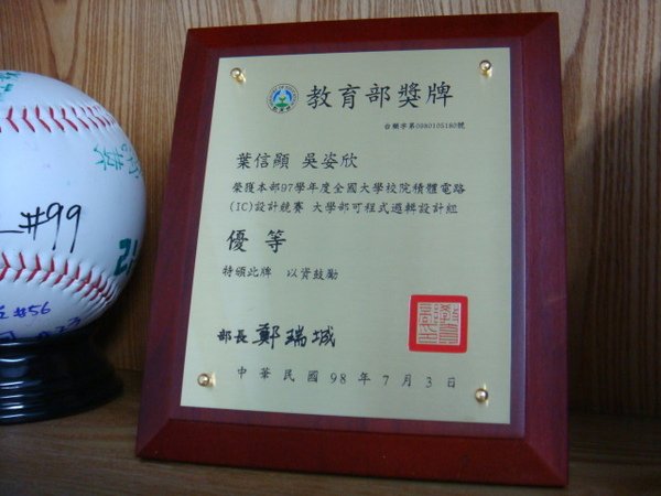 DSC03329.JPG