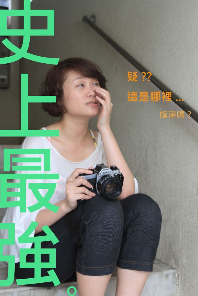 照片 222