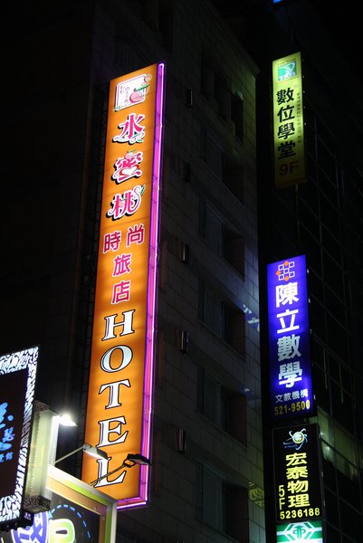 照片 326copy.jpg