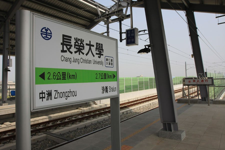 175.JPG