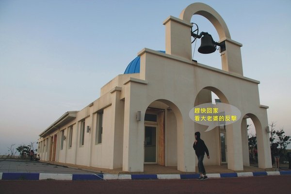 大老婆的反擊.jpg