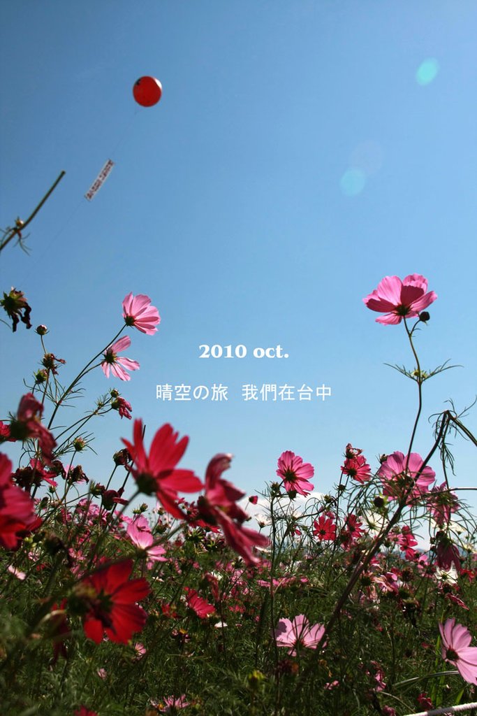 18拷貝0拷貝.jpg
